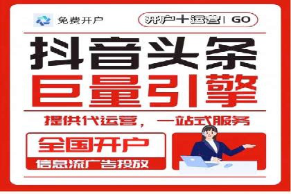 精准投放的秘诀：sem推广竞价的核心技巧