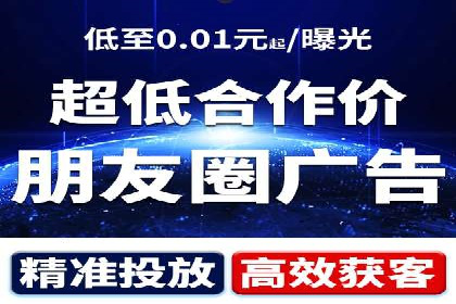 成功案例：SEM推广助力企业品牌建设